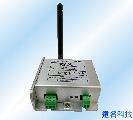 RS485通訊模組