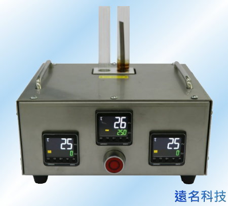 雙試管加熱器